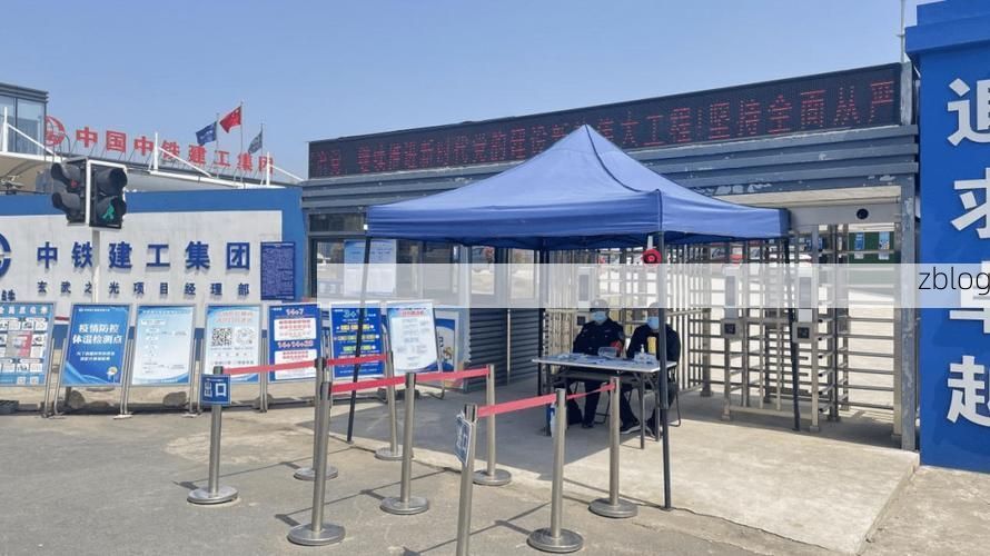 玄武区：城市核心区的疫情压力与地理围困