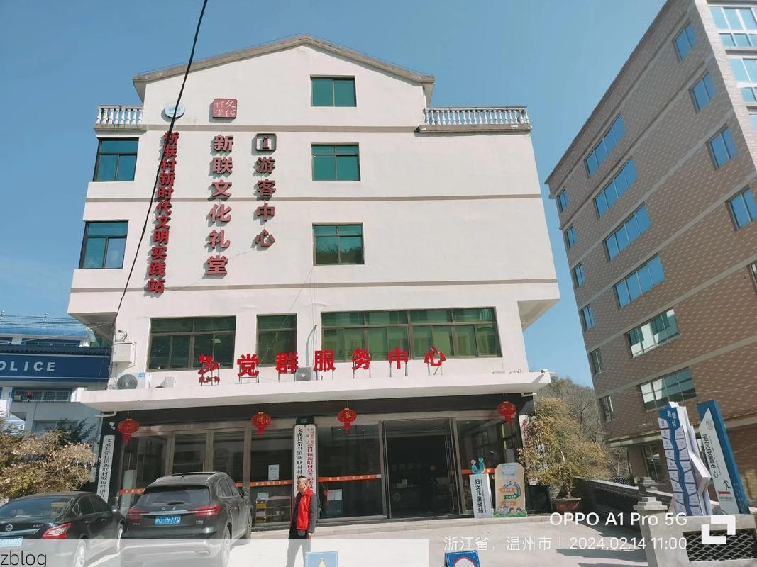 文成：浙南山区屏障下的零感染坚守