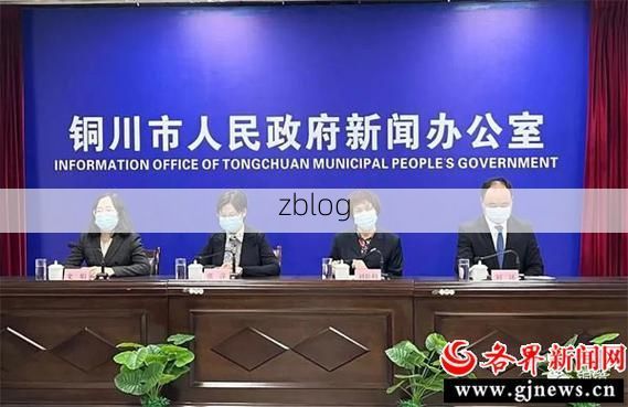 铜川新增1例无症状感染者  铜川市疫情防控最新通报