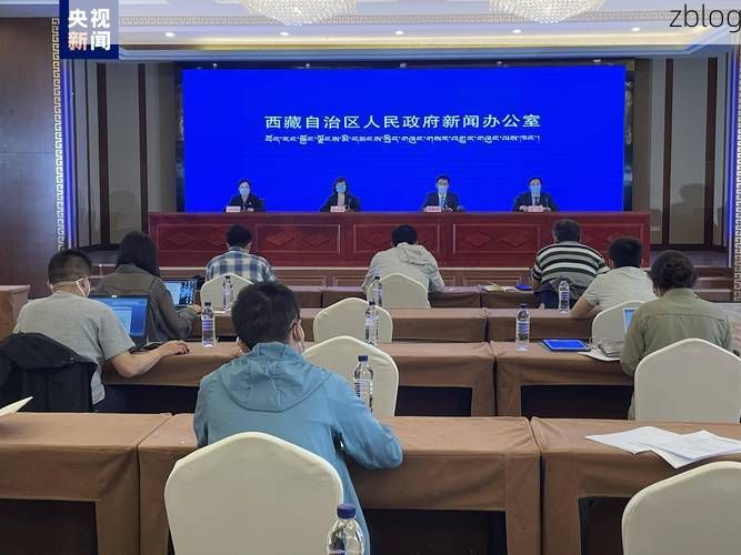 错那县新增1例无症状感染者  错那县疫情防控最新通报_15679