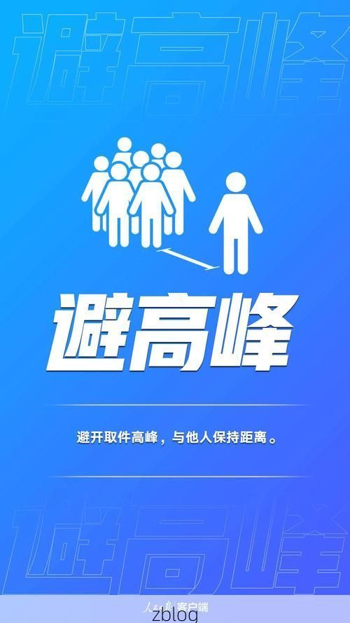 运城市新增1例无症状感染者  运城市疫情防控最新通报_58726