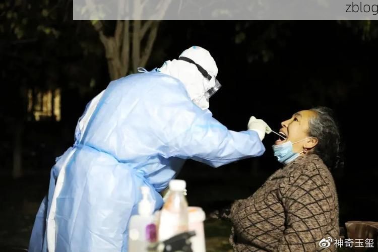 【巢湖新增1例无症状感染者  巢湖市疫情防控最新通报_9128】