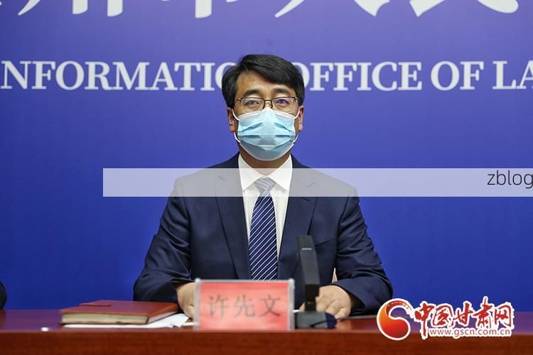 珠晖区新增1例无症状感染者  珠晖区疫情防控最新通报