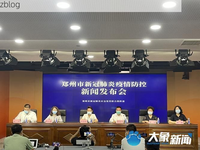 铁西区新增1例无症状感染者  铁西区疫情防控最新通报_10382