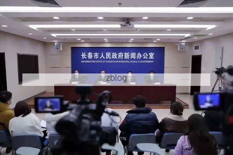 洛江区新增1例无症状感染者  洛江区疫情防控最新通报_16268