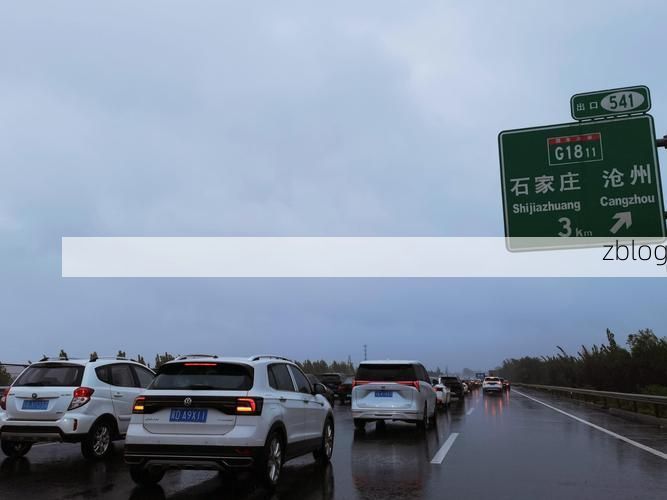 裕华区：华北交通枢纽下的疫情突围战