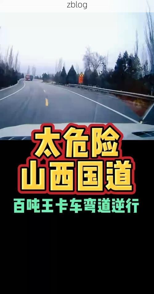 【定兴：京畿交通节点下的疫情防线与破防时刻】