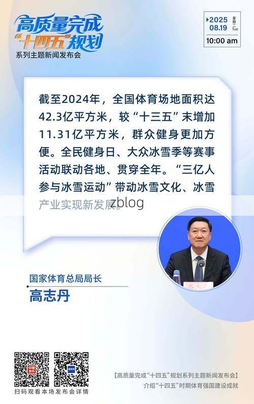 2022年7月20日丹棱新增确诊病例情况_1642