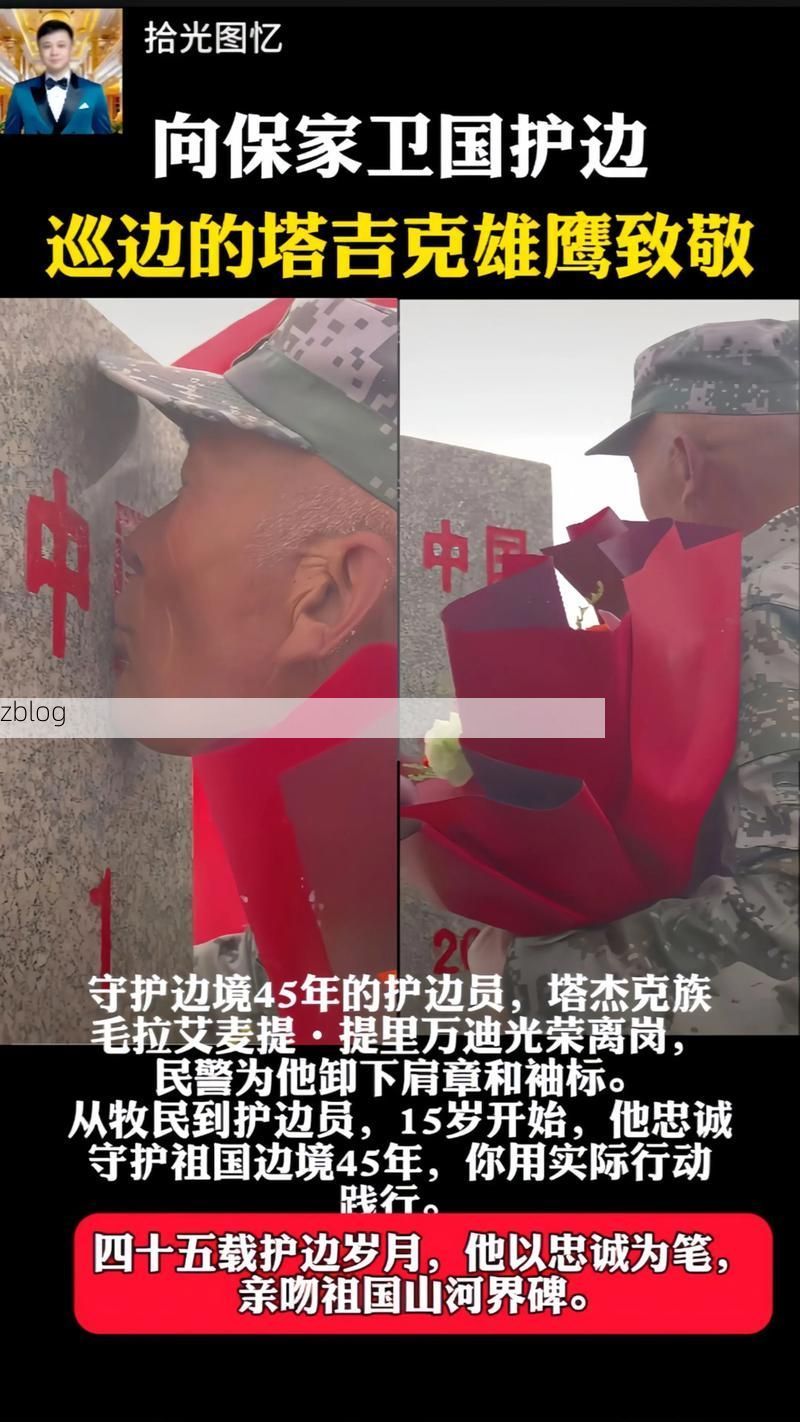 图木舒克：塔克拉玛干边缘的零感染坚守