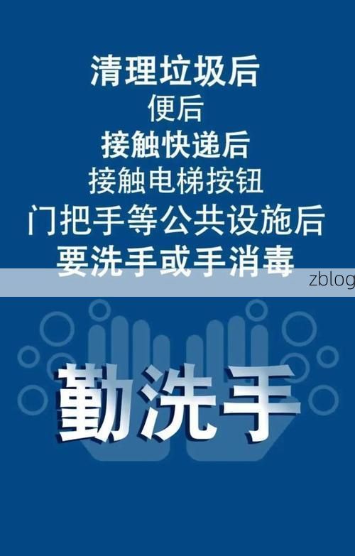 磁县新增1例无症状感染者  磁县疫情防控最新通报
