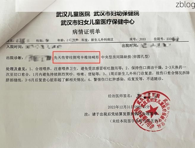 31省区市新增12例本土确诊,隰县疫情最新消息