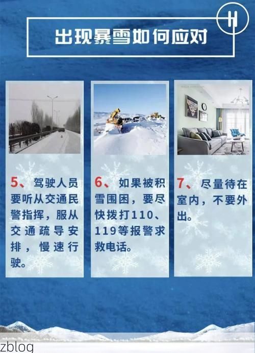 铁岭市市辖区新增1例无症状感染者  铁岭市市辖区疫情防控最新通报_23959