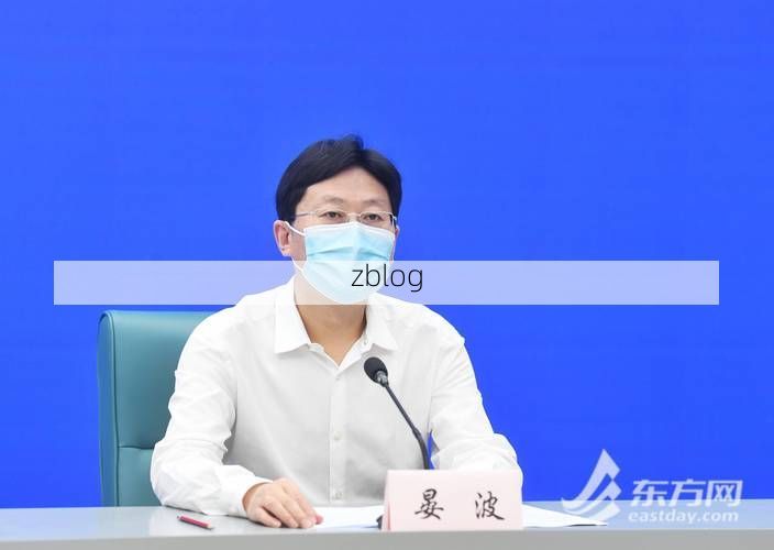 成武县新增1例无症状感染者  成武县疫情防控最新通报_22579