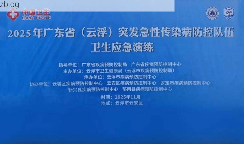 云城区新增1例无症状感染者  云城区疫情防控最新通报_51085