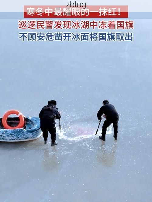 吉利区疫情观察：黄河滩涂上的防控挑战与应对