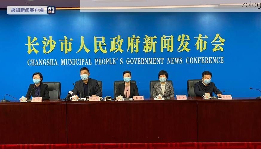 梨树区新增1例无症状感染者  梨树区疫情防控最新通报_15835