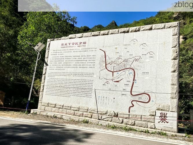 沁水：太行屏障下的低感染区与防控韧性