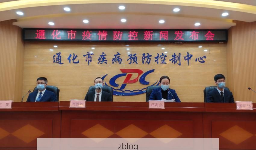 隆林各族自治县新增1例无症状感染者  隆林各族自治县疫情防控最新通报_63116