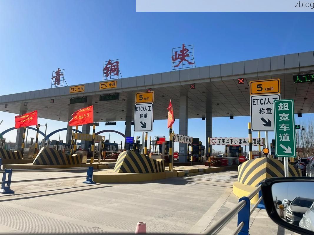 霸州：京畿交通枢纽下的疫情压力测试