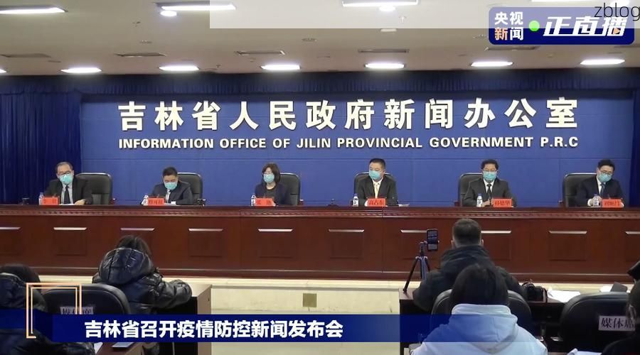 西平新增1例无症状感染者  西平市疫情防控最新通报