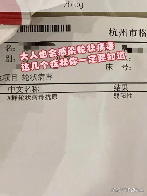 灌阳新增1例无症状感染者  灌阳疫情防控最新通报_483