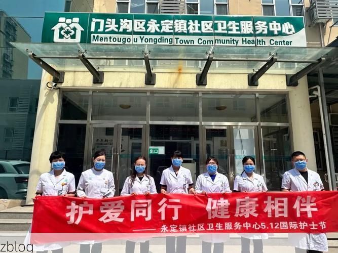 门头沟区新增1例社会面筛查感染者  门头沟区疫情防控工作最新通报_25792