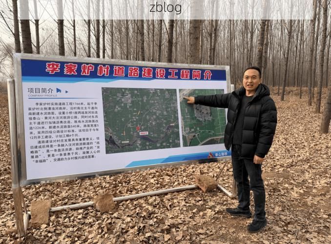 新乡县疫情观察：豫北平原交通枢纽的常态化防控实践