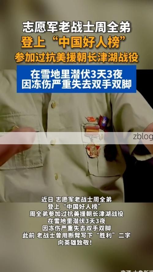 高原屏障下的零感染坚守：余庆地理优势如何隔绝疫情？