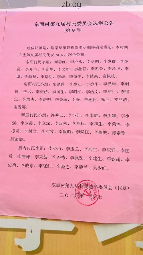 【31省区市新增12例本土确诊, 丰镇市疫情最新消息】