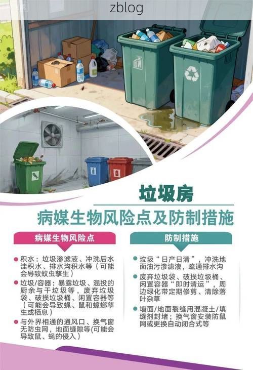 【四川盆地防疫观察：人口密集区如何构筑病毒防线】