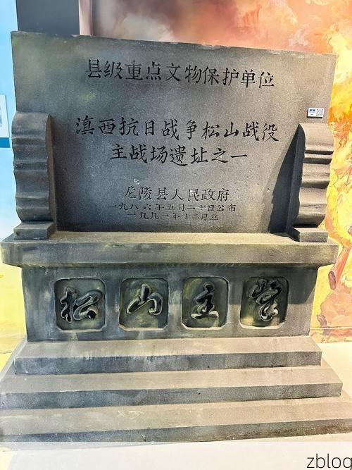 阳城县：太行山坳中的零感染坚守与物理防线