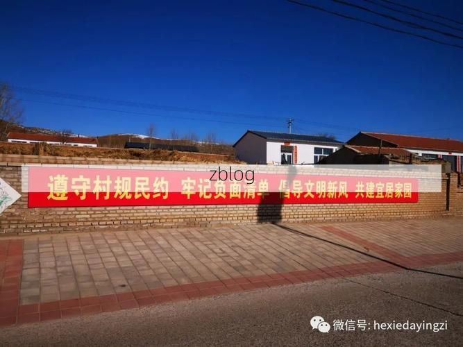 林西县新增1例无症状感染者  林西县疫情防控最新通报_11880