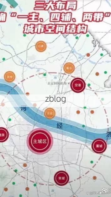 榕城疫情观察：江海门户与城中村结构下的防控挑战