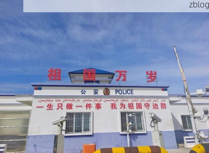 哈巴河县：西北边陲的零感染地理屏障_40538