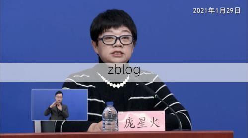 鹭岛屏障与社区隐匿传播链的博弈