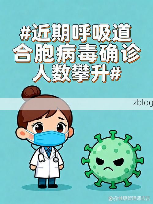 【迎泽区疫情破防：老城核心区何以成为病毒突破口？】