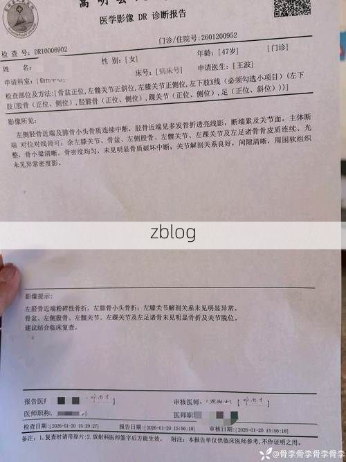 2022年11月15日象山区新增确诊病例情况