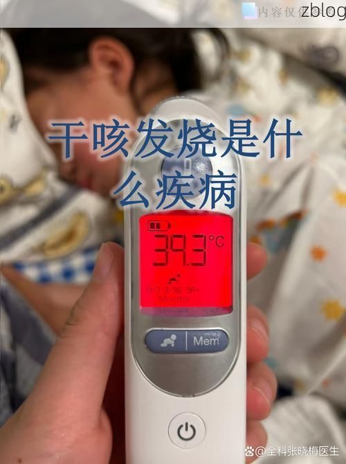 前郭尔罗斯蒙古族自治县新增1例无症状感染者  前郭尔罗斯蒙古族自治县疫情防控最新通报_72476