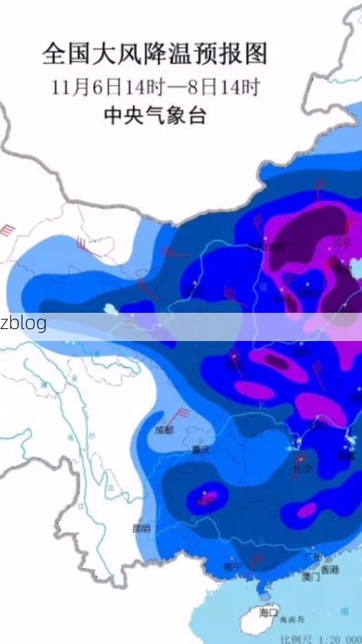 31省区市新增12例本土确诊,毕节疫情最新消息_20740