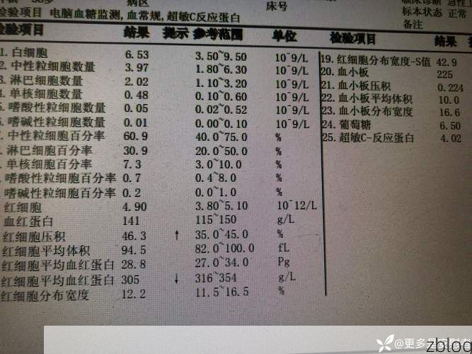 仙居县新增1例无症状感染者  仙居县疫情防控最新通报_57876