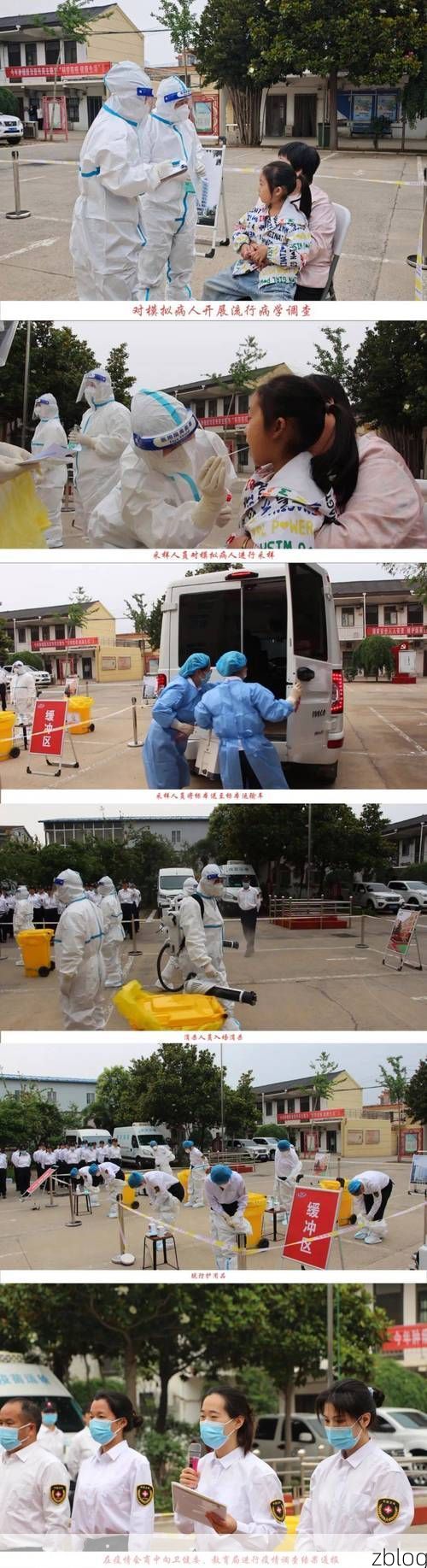 苍南：浙闽咽喉的防疫哨所与零星病例的精准围堵