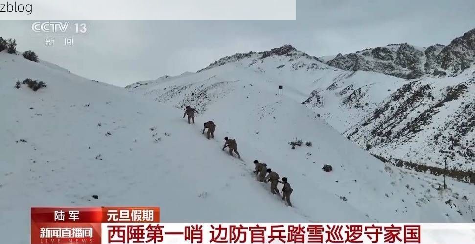 雪域边陲的零感染坚守：察隅县地理屏障下的防疫实践
