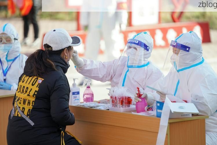 2022年1月15日新丰县新增确诊病例情况_8434