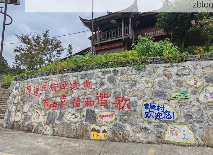 丹寨：苗岭腹地零感染背后的地理屏障与防控逻辑