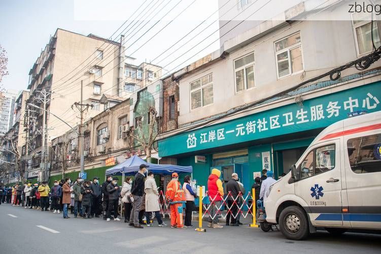 2022年3月22日城步新增确诊病例情况