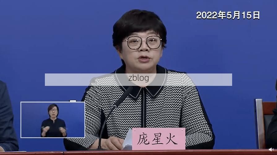 沁水县新增1例无症状感染者  沁水县疫情防控最新通报