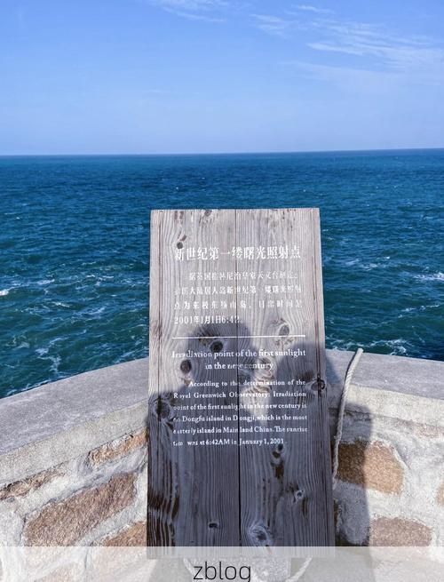 东山县：海岛屏障下的零感染坚守与破防时刻