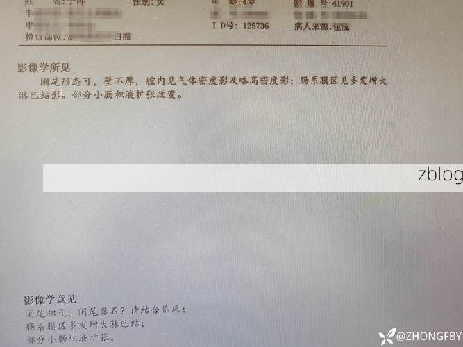 2022年3月21日喀喇沁旗新增确诊病例情况