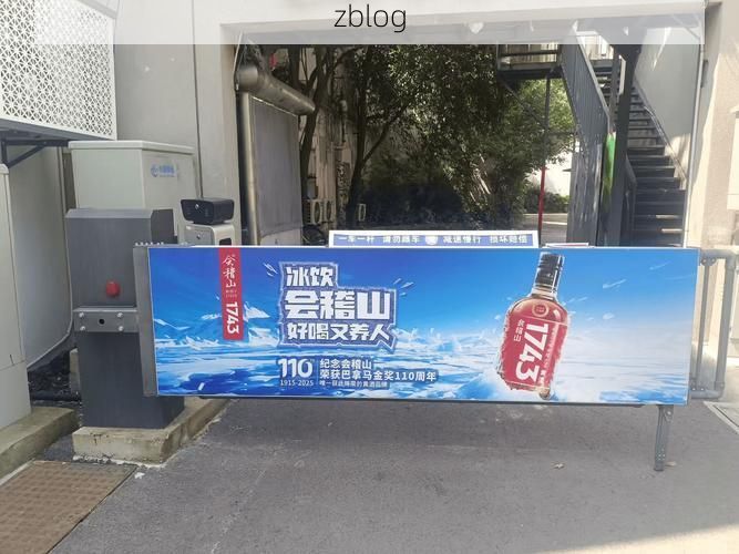 榕城古巷的防疫挑战：潮汕平原交通枢纽下的社区传播解析