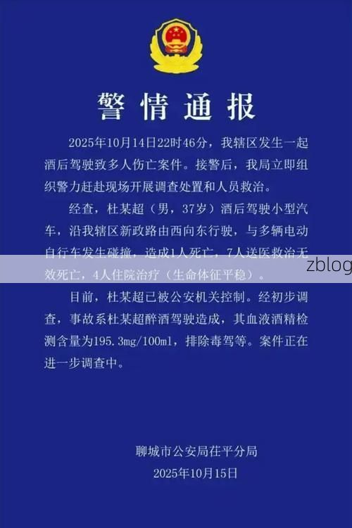 31省区市新增12例本土确诊，聊城疫情最新消息_2928